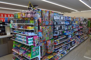 ファミリーマート今帰仁店②