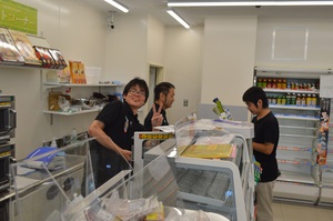 ファミリーマート今帰仁店③