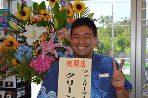 ファミリーマート今帰仁店　⑧