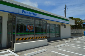 今帰仁仲尾次店①