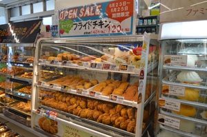 金武インター前店OPEN