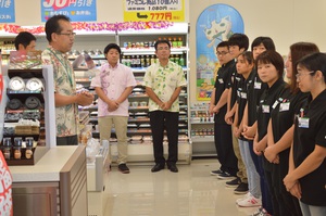 うるみど④
