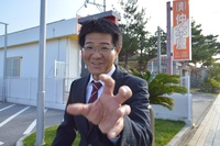 御用始めとファミリーマート巡回