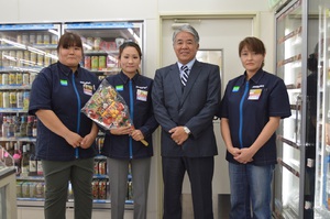 御用始
