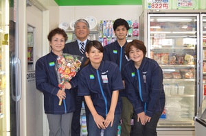 御用始