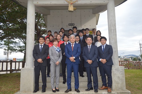 2021年 御用始め 2021年 御用始め