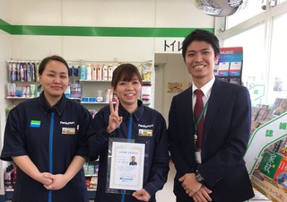 上級・初級認定式　ＩＮ　石川高校前店