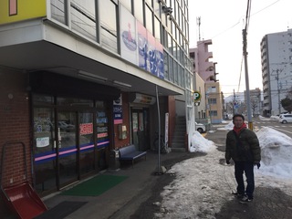 北海道コインランドリー視察