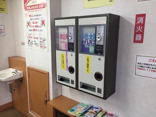 北海道コインランドリー視察