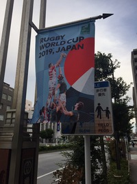令和元年度イオン同友店流通視察研修 令和元年度イオン同友店流通視察研修