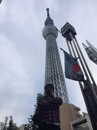 令和元年度イオン同友店流通視察研修 令和元年度イオン同友店流通視察研修