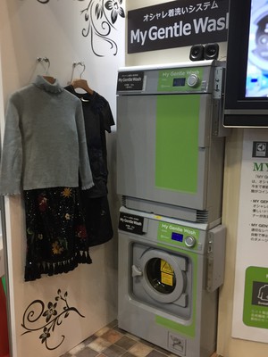 コイン④