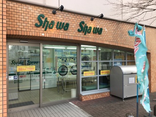 北海道コインランドリー視察
