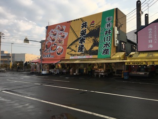 北海道コインランドリー視察