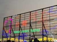台湾研修　2017