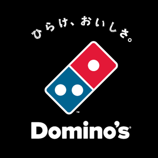 Domino