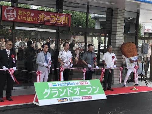 泉崎コインランドリーOPEN