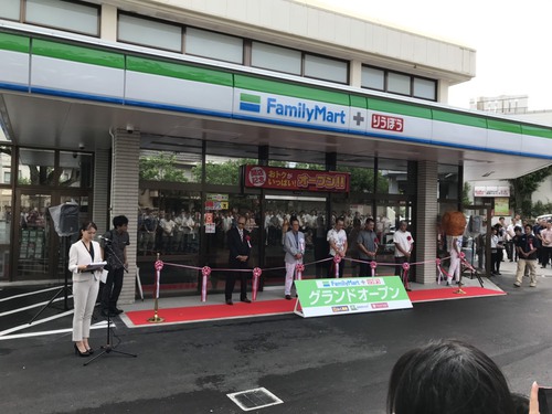 泉崎コインランドリーOPEN