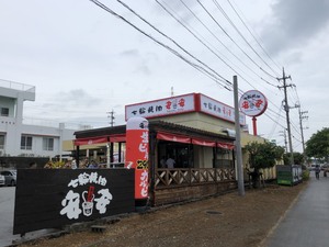 安安③