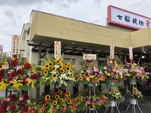 安安②