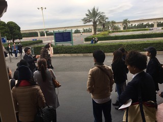 イオン同友店流通視察研修