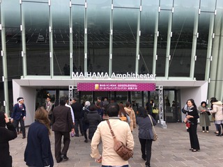 イオン同友店流通視察研修