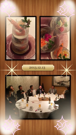 GOOD　ONE　忘年会