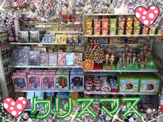 FM　うるま市役所前店　クリスマス