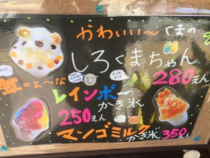 メニュー　1