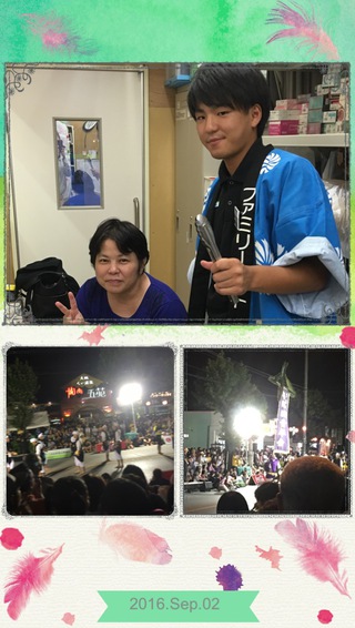 ☆うるま市エイサー祭り　前夜祭☆2016