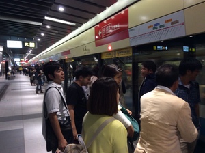 台湾研修：電車②