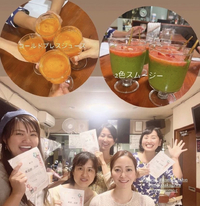 21日間体質改善プログラム修了ランチ会♡ 2022/06/21 14:09:51