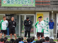 サッカ一教室 2017/02/04 23:01:51