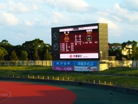 FC琉球　ホ一ム最終戦 2018/11/23 22:26:45
