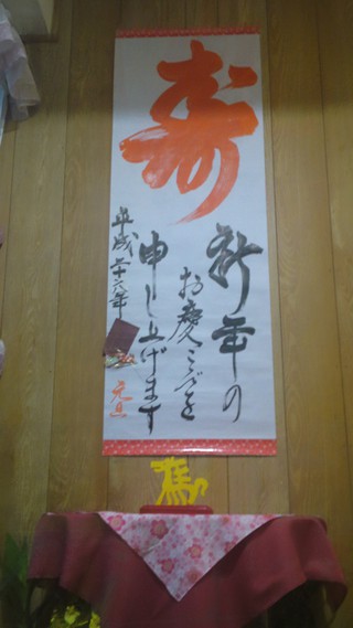 あがい　てぃ～だ