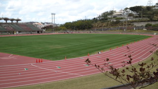 御用収め