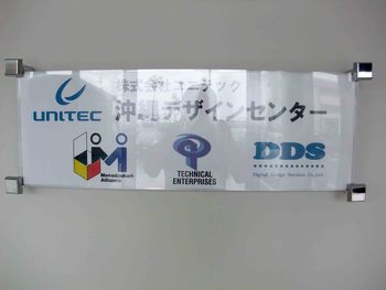 ジャマイカ・キンメツゲ！
