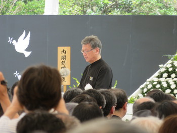 戦後７０年～平和への祈り～３