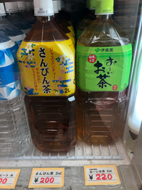 許田（道の駅）２ 2019/07/02 09:28:31