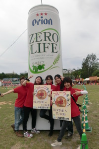 那覇まつり 2009/10/12 01:28:25