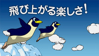 新ＣＭ