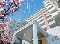 名護にも新しいマンションが登場！！！
