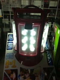 かなりお勧めの　LED のランタン 2011/05/13 13:00:00