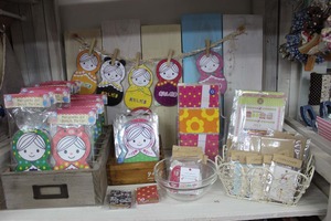 マトちゃんお年玉★再納品
