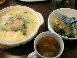 やっぱり迷いました!!笑 2010/01/23 22:44:09