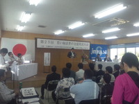県青連北部支部主張発表大会 2012/03/18 11:18:10