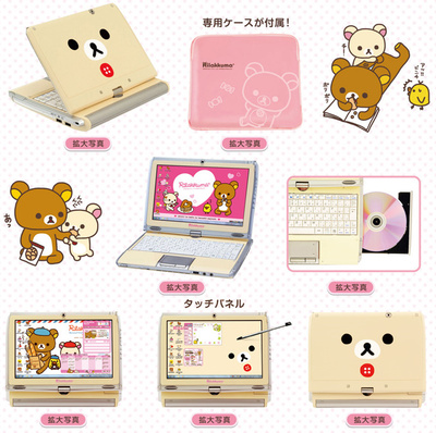 コリックマ ノートPC