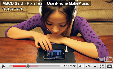 PixieTea＠iPhone３GS MUSIC