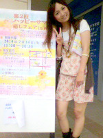 be-o８－９月★あーやぁ