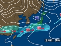 沖縄－今日の天気